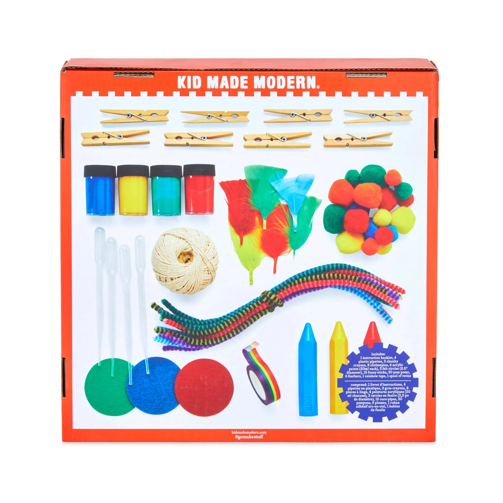 Paint Exploration Kit